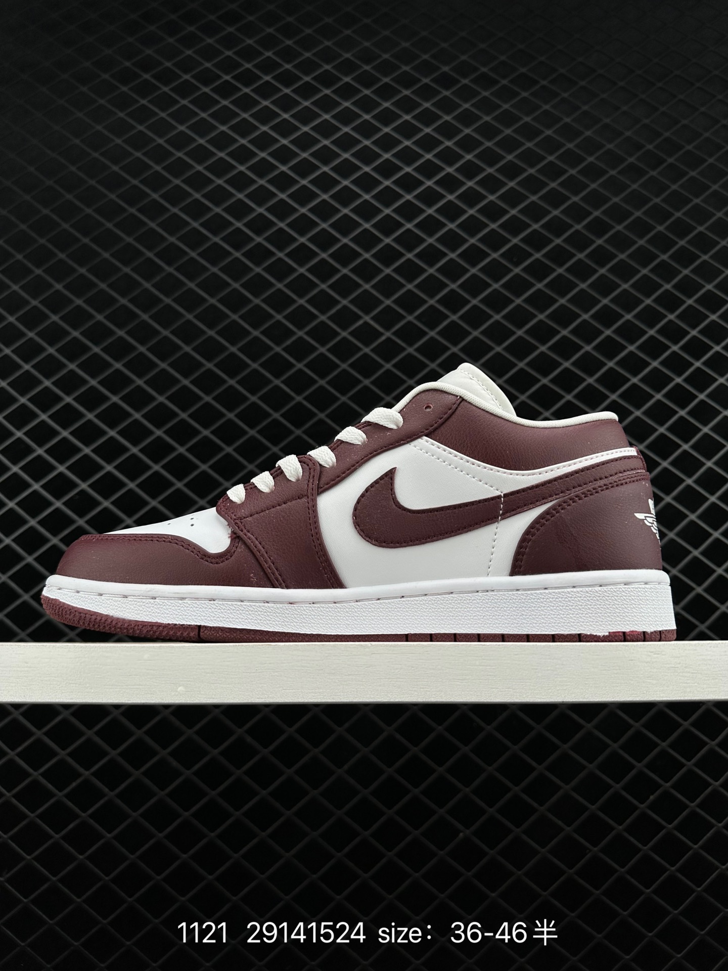 Air Jordan 1 Low AJ1